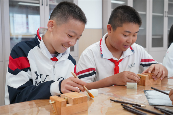 1763363961983667.jpg 刻章.JPG