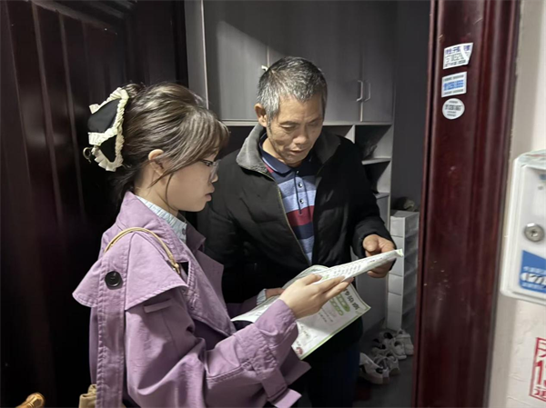 1763367741314524.png 图片19.png