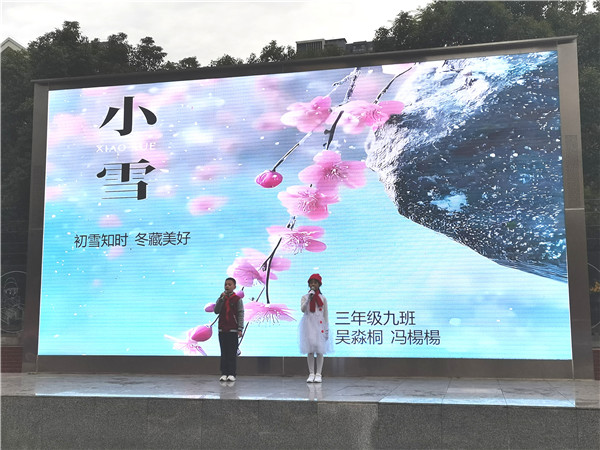 1763368887787454.jpg 4.jpg