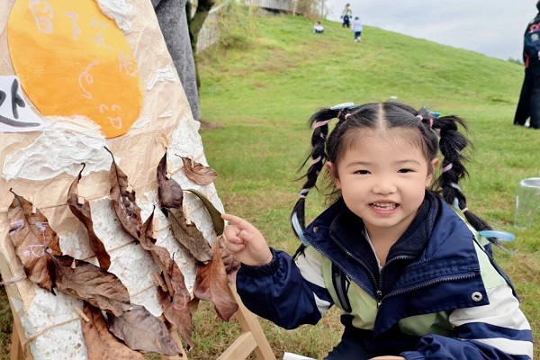 1763382587623104.jpg 3333.jpg