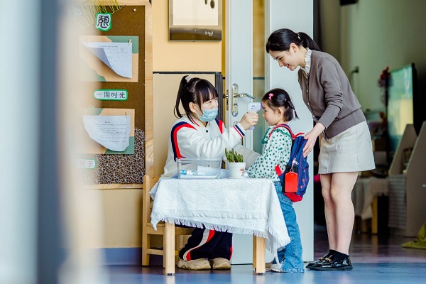 1763383235178017.jpg 3333.jpg