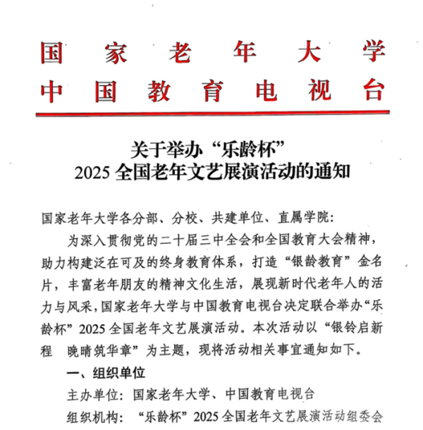 1763445102505808.png 图片1.png