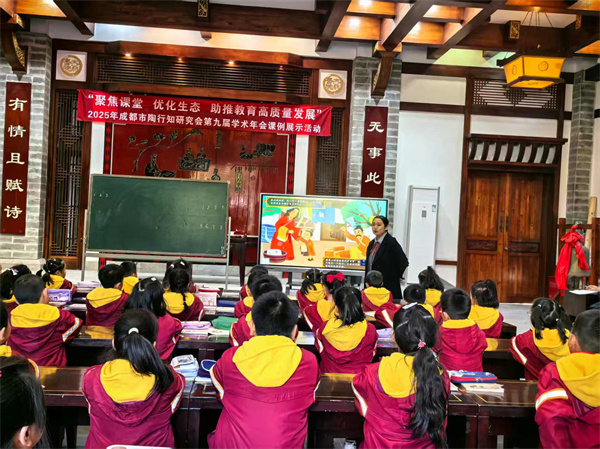 1763539887376231.jpg 2.jpg