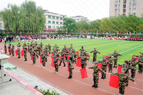 1763544404848505.jpg 2.4班.jpg