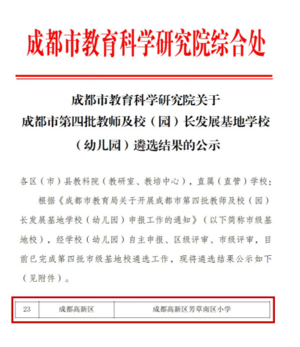 1763602569407682.jpg 1.jpg