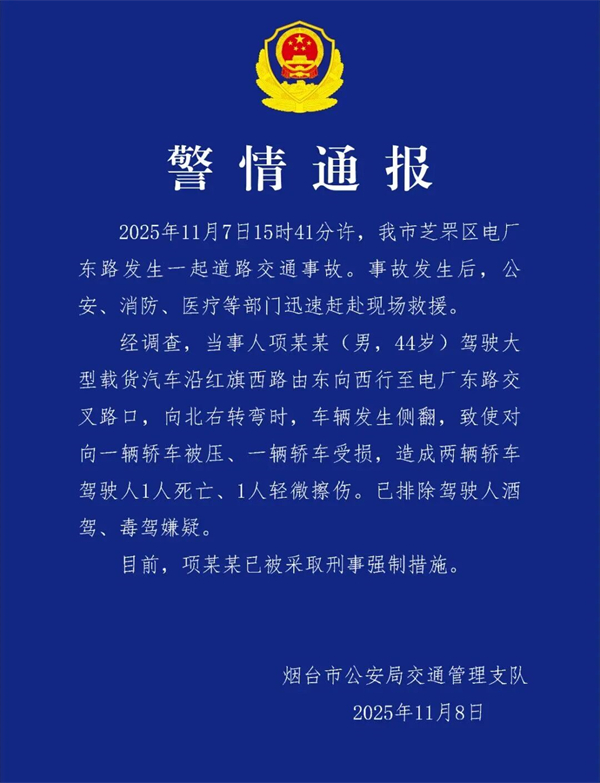 1763617620824564.jpg 1763617620824564.jpg