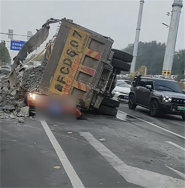 1763617637339587.png 640.png