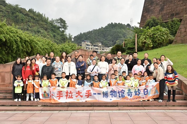 1763649267302039.jpg 2a7f33d6f12a221ceb31363d29e010b6.jpg