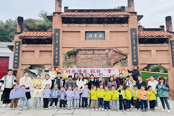 1763650015582220.jpeg 时光定格.jpeg