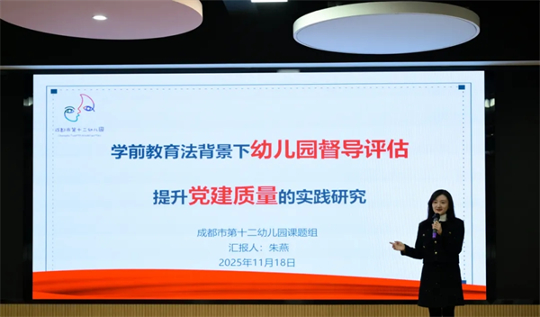 1763690565750222.jpg 20251120_230431_202.jpg