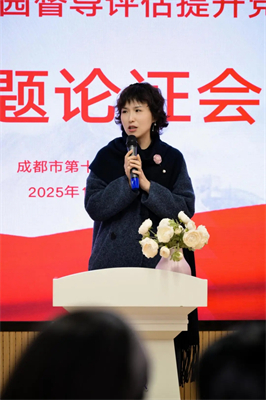 1763690630487104.jpg 20251120_230431_208.jpg