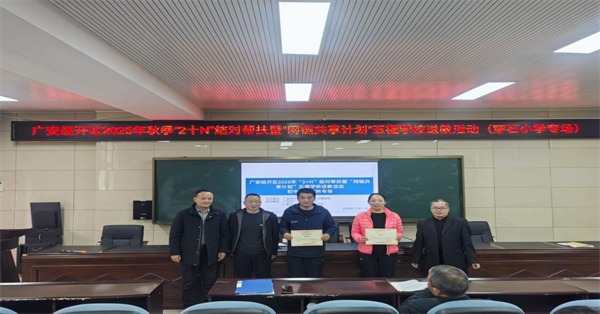 1763701638911443.png 图片2.png