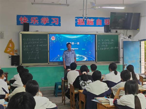 1763703525783774.png 图片39.png