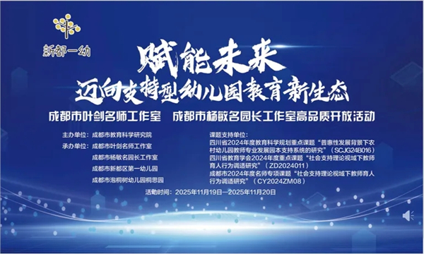 1763705949552934.jpg 20251120_214538_000.jpg