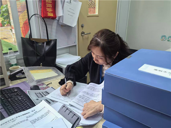 1763713774612800.jpg 6.jpg