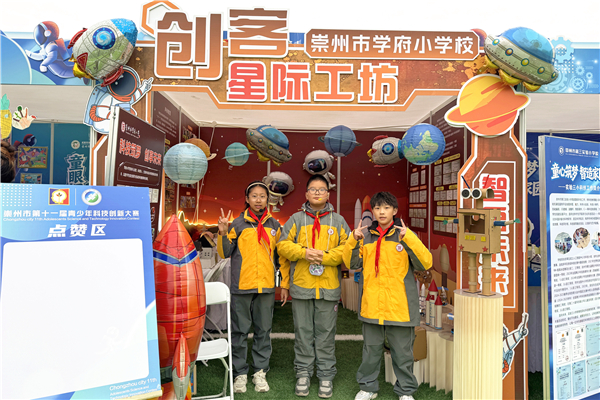 1763714159797754.jpg 2.jpg