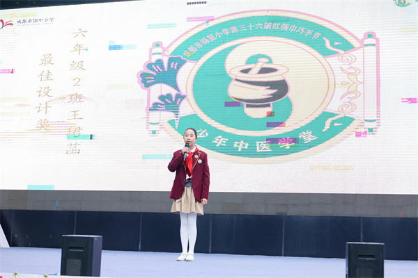 1763949330582964.jpg 600A2099.JPG