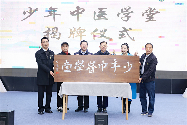 1763949430760984.jpg GUO_9936.JPG