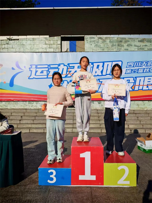 1763951985615957.jpg 1763951985615957.jpg