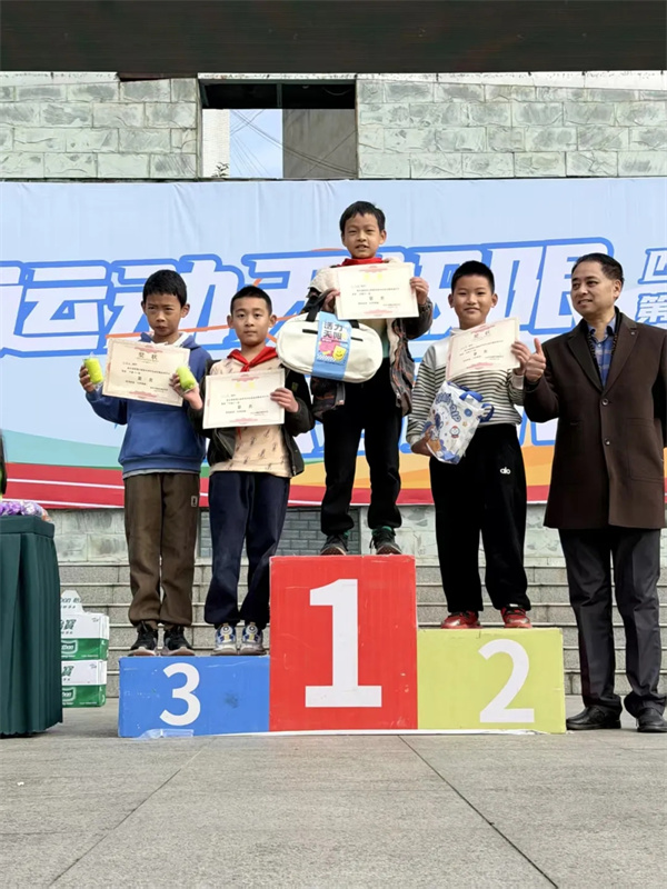 1763951991807887.jpg 1763951991807887.jpg