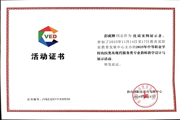 1763962400434506.jpg 2222.jpg