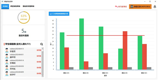 1763963814548796.jpg 20251123_235901_114.jpg