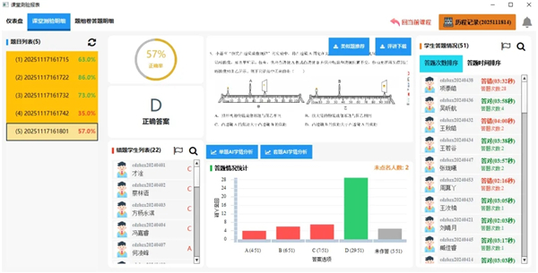 1763963817294635.jpg 20251123_235901_115.jpg