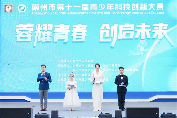 1763963832466563.jpg 20251123_183601_001.jpg