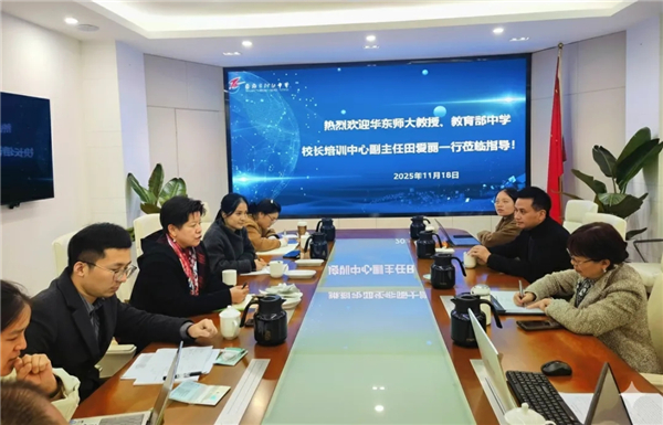 1763963845351054.jpg 20251123_235901_116.jpg