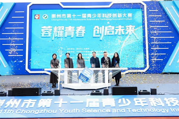 1763963995667387.jpg 20251123_183601_020.jpg