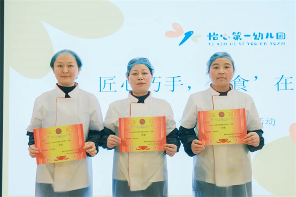 1763965141777688.jpg 20251121_234259_076.jpg