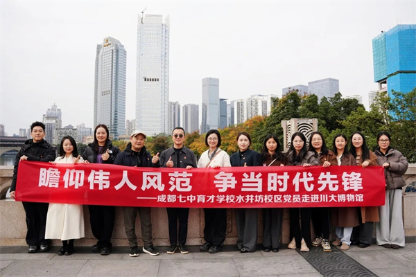 1763965807390638.jpg 20251121_234145_000.jpg