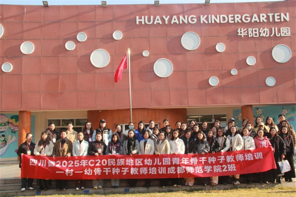 1763967669248746.jpg 20251123_183356_007.jpg