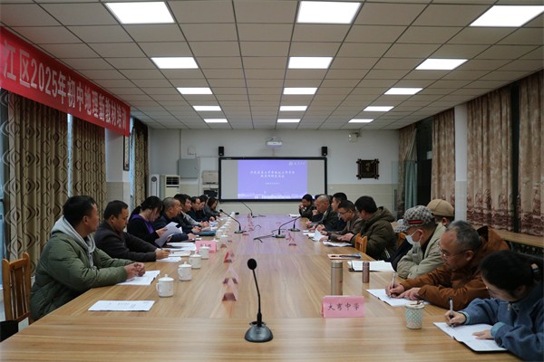 1763970395660926.jpg 3.座谈会.JPG