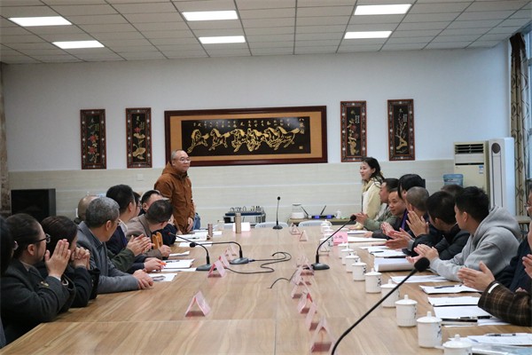 1763970444418386.jpg 8.师徒结对.JPG