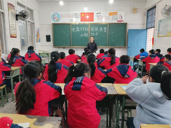 1763978617405476.png 图片112.png