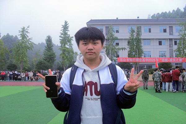 1763989692176717.jpg 2222.jpg