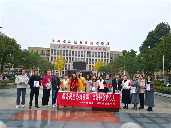 1764038735762630.jpg 20251125_085458_000.jpg