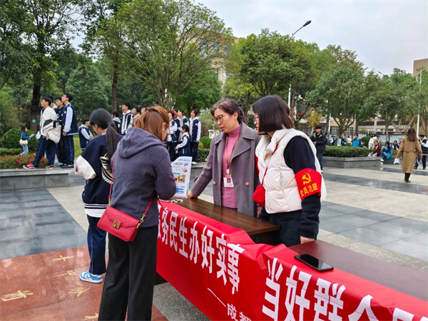 1764038792806694.jpg 20251125_085458_003.jpg