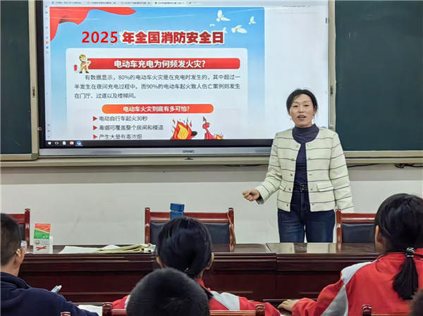 1764049676961569.jpg 班会4.jpg