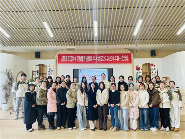 1764053901541667.jpg 20251124_221537_404.jpg