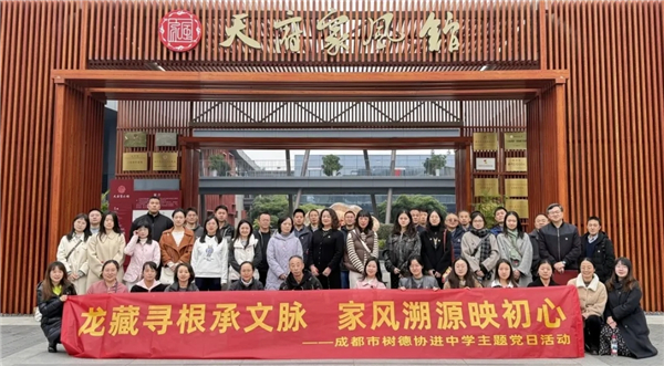 1764055582252799.jpg 20251125_101835_000.jpg