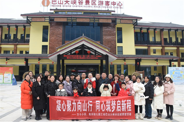 1764069449758309.png 图片6.png