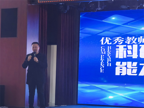 1764118403819540.jpg 图3.jpg