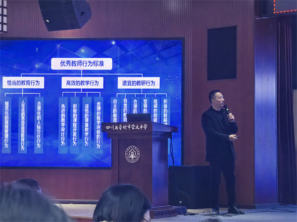 1764118410555234.jpg 图4.jpg