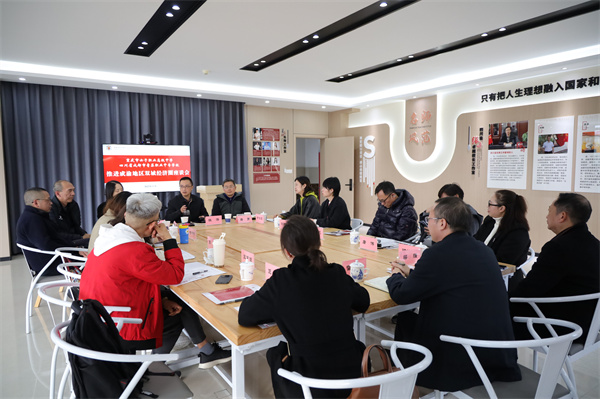 13-20251124Ůְҵ߼ѧ쵼ݰְнָƬ (274).JPG