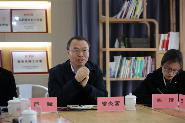 16-20251124Ůְҵ߼ѧ쵼ݰְнָƬ (216).JPG