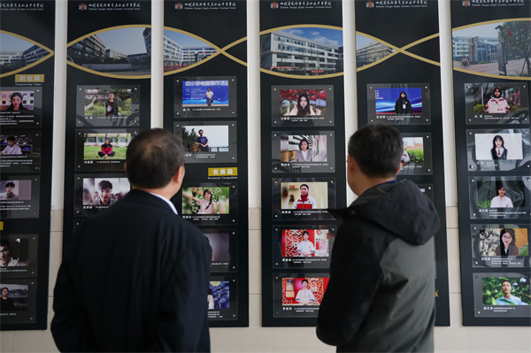 17-20251124Ůְҵ߼ѧ쵼ݰְнָƬ (55).JPG