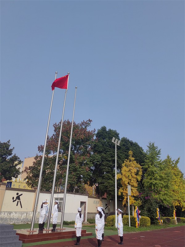 1764136174420099.jpg 1764136174420099.jpg