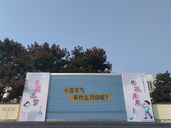 1764136230261804.jpg mmexport1763992713918.jpg